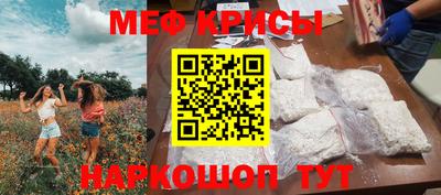 кокаин колумбия Партизанск