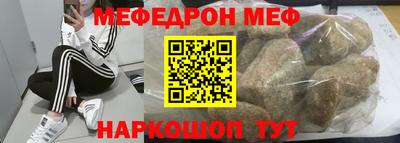 СК Пенза