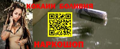 дистиллят марихуана Первоуральск