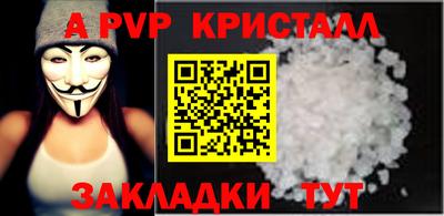 кокаин колумбия Партизанск