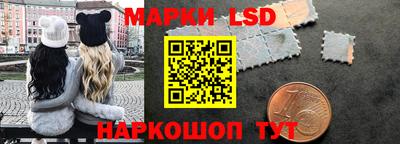 кокаин колумбия Партизанск