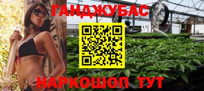 кокаин колумбия Партизанск