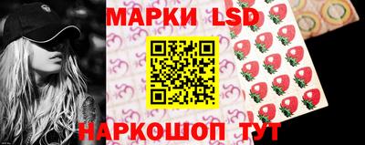 кокаин колумбия Партизанск