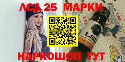 кокаин колумбия Партизанск