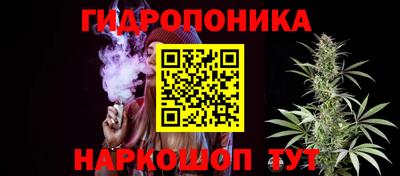 дистиллят марихуана Первоуральск