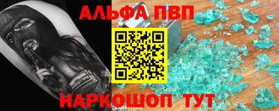 дистиллят марихуана Первоуральск