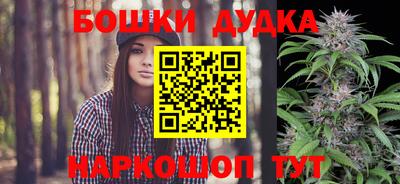 дистиллят марихуана Первоуральск