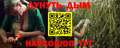 кокаин колумбия Партизанск