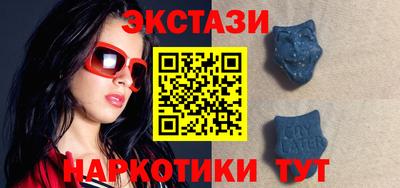 кокаин колумбия Партизанск