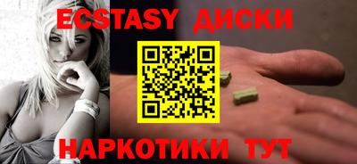 кокаин колумбия Партизанск