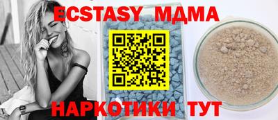 дистиллят марихуана Первоуральск