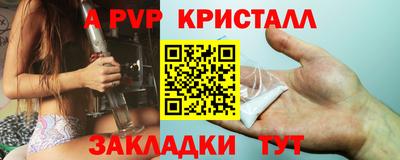 кокаин колумбия Партизанск
