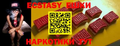 кокаин колумбия Партизанск