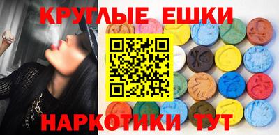 кокаин колумбия Партизанск