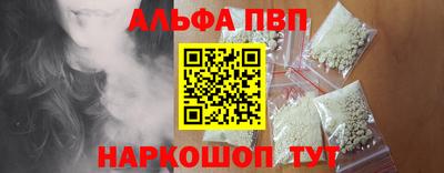 СК Пенза