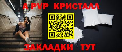 СК Пенза