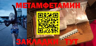 дистиллят марихуана Первоуральск
