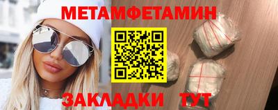 кокаин колумбия Партизанск
