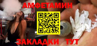 дистиллят марихуана Первоуральск