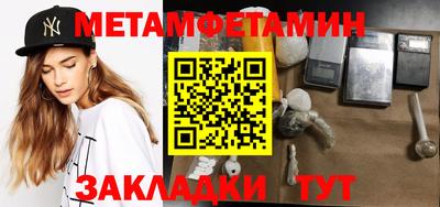 кокаин колумбия Партизанск