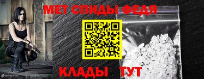 СК Пенза