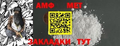 дистиллят марихуана Первоуральск