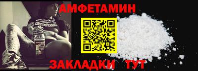 дистиллят марихуана Первоуральск