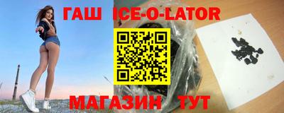 СК Пенза