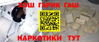 дистиллят марихуана Первоуральск
