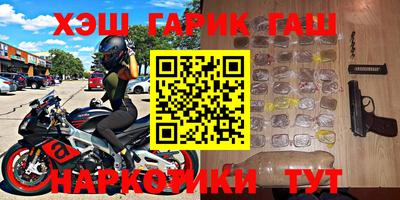 кокаин колумбия Партизанск