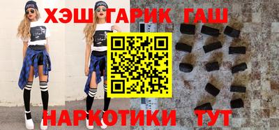 дистиллят марихуана Первоуральск