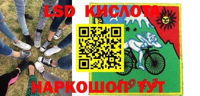 кокаин колумбия Партизанск