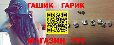 дистиллят марихуана Первоуральск