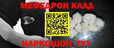 кокаин колумбия Партизанск