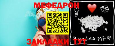 кокаин колумбия Партизанск