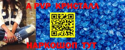 кокаин колумбия Партизанск