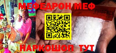 дистиллят марихуана Первоуральск