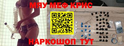 кокаин колумбия Партизанск